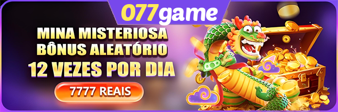 Mina Misteriosa